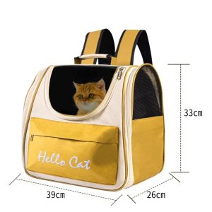 Hello Cat Backpack – Minimalist & Elegant Travel Carrier for Cats (Yellow)