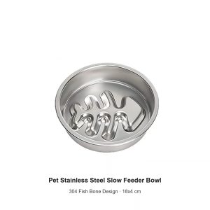 Pet Stainless Steel Slow Feeder Bowl - 304 Fish Bone Design, Anti-Choke & Non-Tip (A104)
