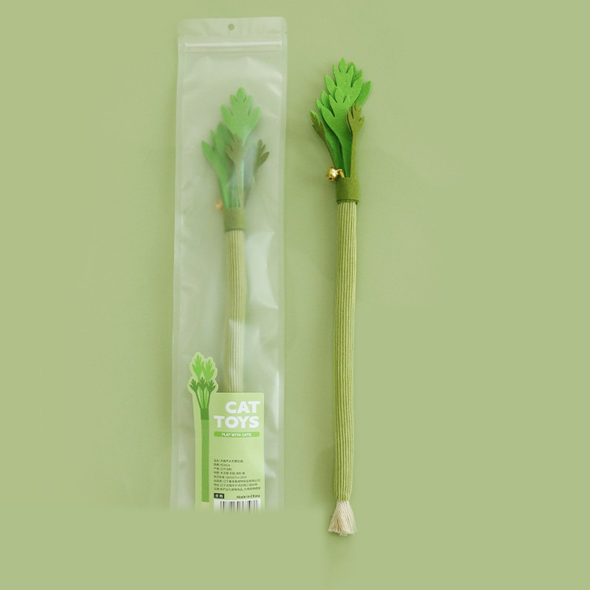 Large Felt Herb-Bunch Catnip Kicker Toy with Bell