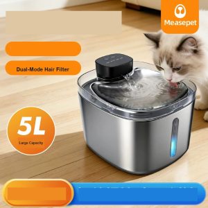 5L Smart Pet Water Fountain – Automatic Circulation, Stainless Steel