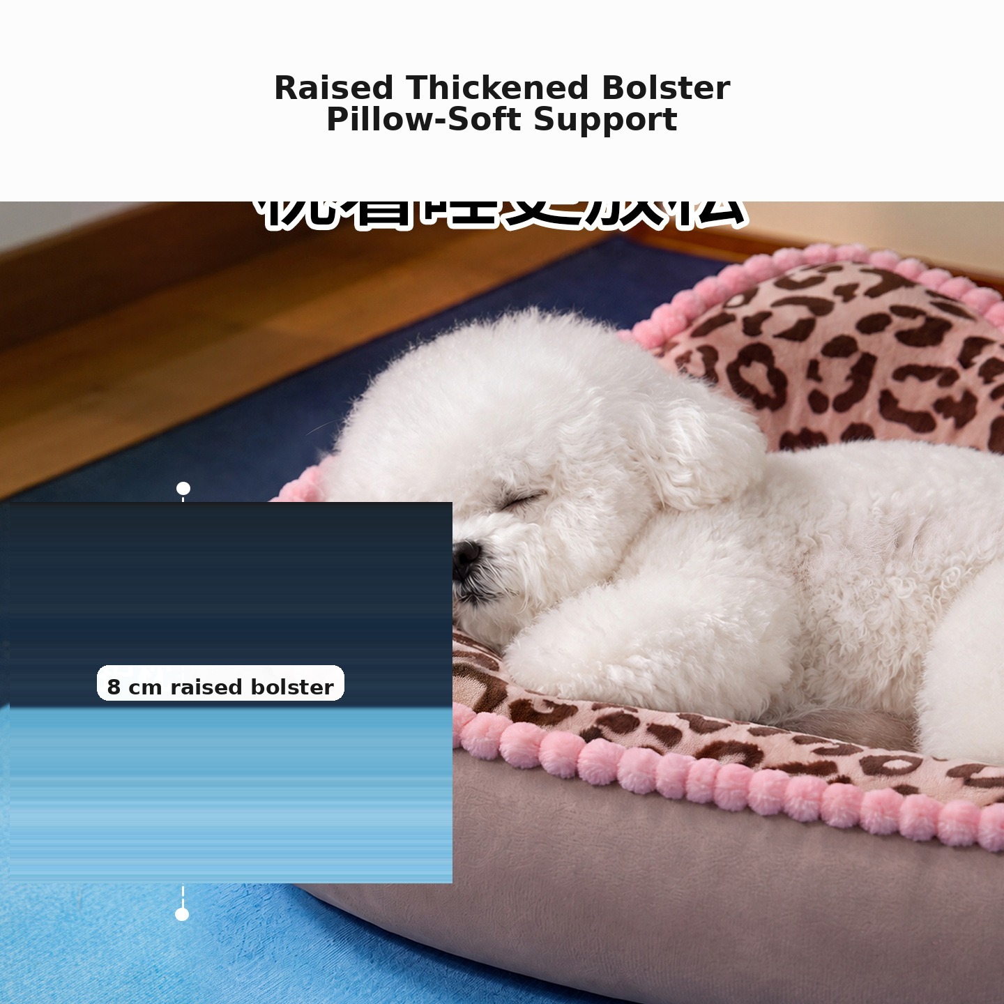 Mousse Sea-Salt Blue Leopard Pet Nest Mat — Mat Only - Image 3