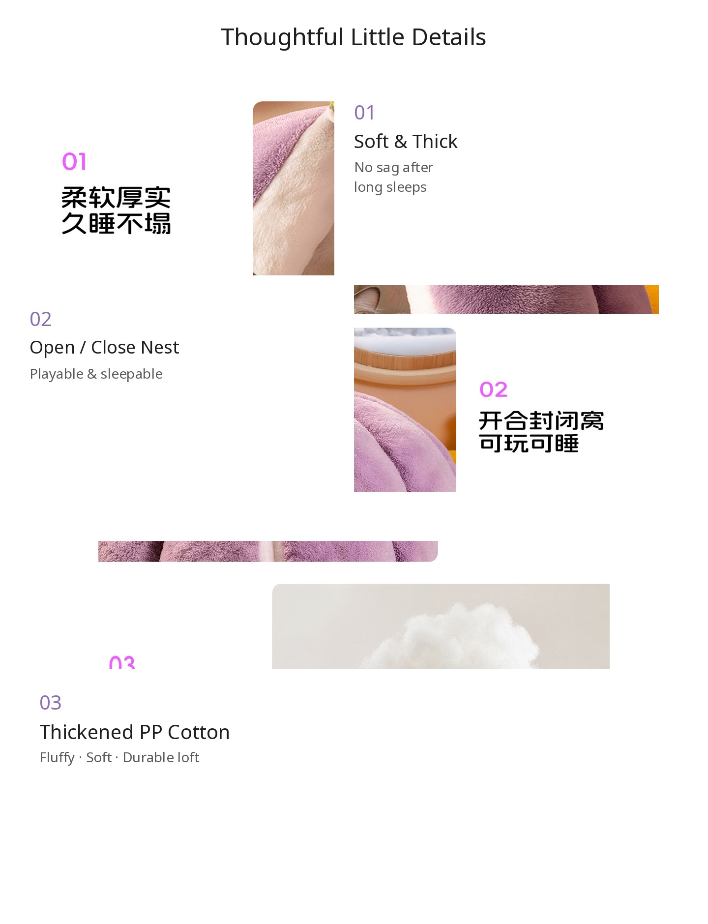 Purple Mangosteen Semi-Enclosed Pet Cave — Open/Close Nest - Image 11